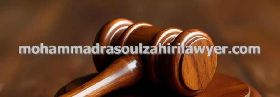 وکیل کیفری و حقوقی و قبول وکالت شرکت های بین المللی در تبریز